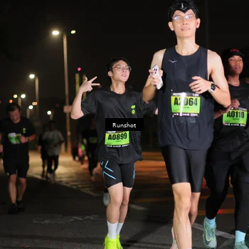 Runner Photo 5643306