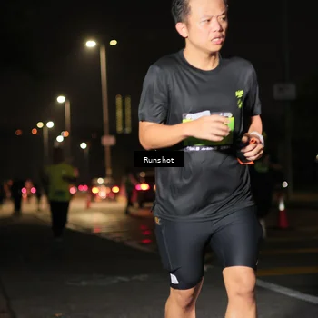 Runner Photo 5643345