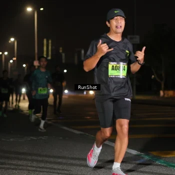 Runner Photo 5643397