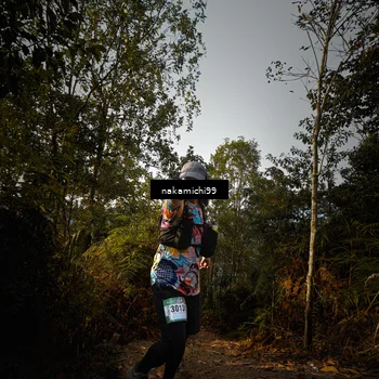 Runner Photo 5643572