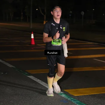 Runner Photo 5643578