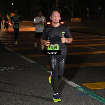 Runner Photo 5643662