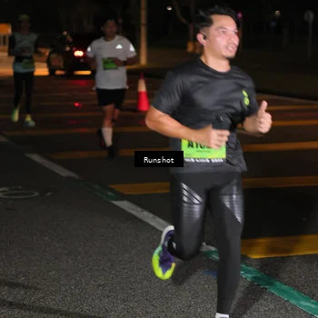 Runner Photo 5643668