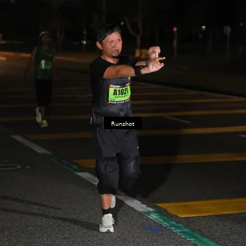 Runner Photo 5643806