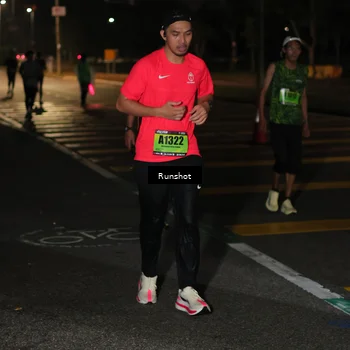 Runner Photo 5643817