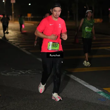 Runner Photo 5643844