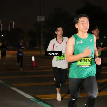 Runner Photo 5643981