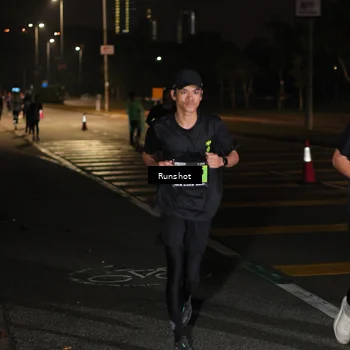 Runner Photo 5644084