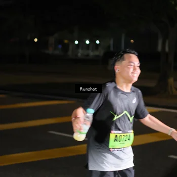 Runner Photo 5644116