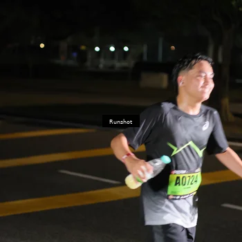 Runner Photo 5644118