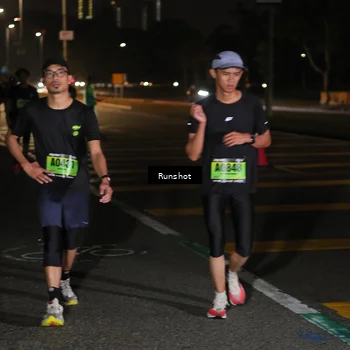 Runner Photo 5644293