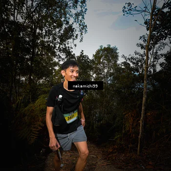 Runner Photo 5644306