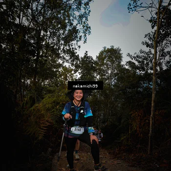 Runner Photo 5644393
