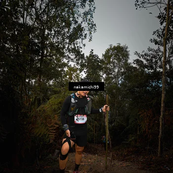 Runner Photo 5644464