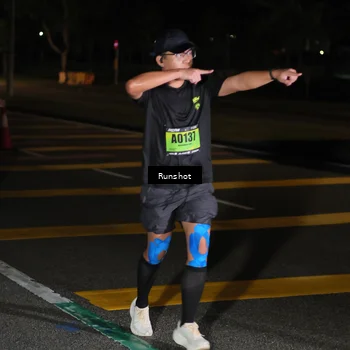 Runner Photo 5644509