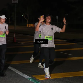 Runner Photo 5644558