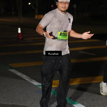 Runner Photo 5644562