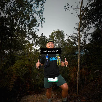 Runner Photo 5644573