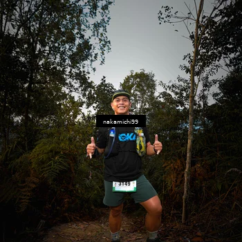 Runner Photo 5644590