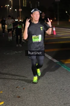 Runner Photo 5644692