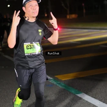 Runner Photo 5644694