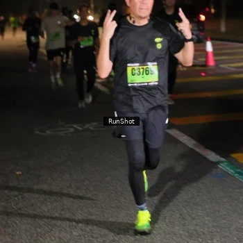 Runner Photo 5644695