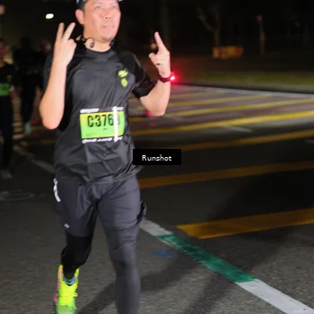 Runner Photo 5644721