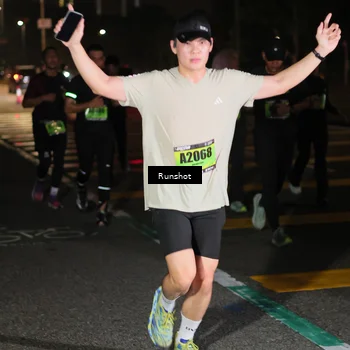 Runner Photo 5644732