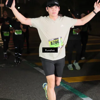 Runner Photo 5644738