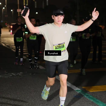 Runner Photo 5644750
