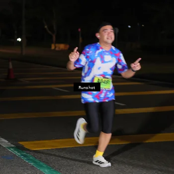 Runner Photo 5644820