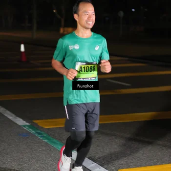 Runner Photo 5644913