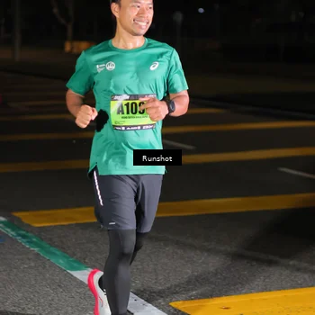 Runner Photo 5644919