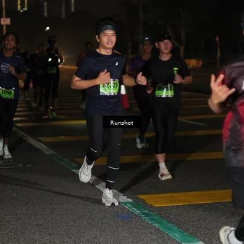 Runner Photo 5645090