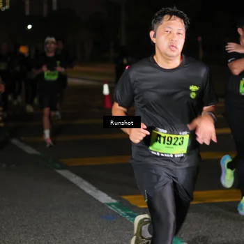 Runner Photo 5645201