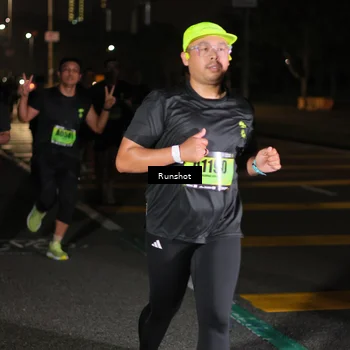 Runner Photo 5645292