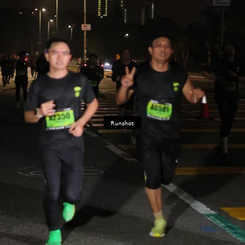 Runner Photo 5645305