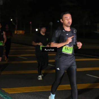 Runner Photo 5645464