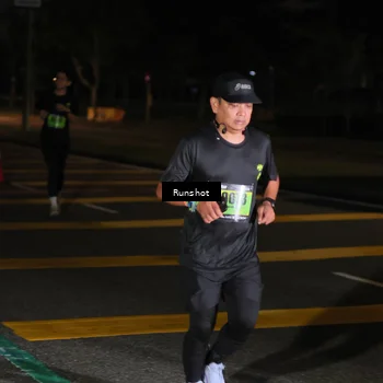 Runner Photo 5645670