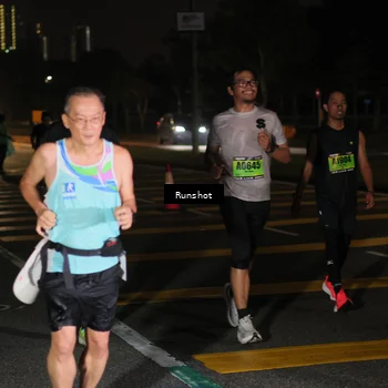 Runner Photo 5645850