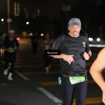 Runner Photo 5645865
