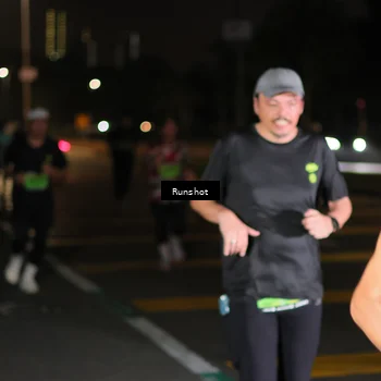 Runner Photo 5645869