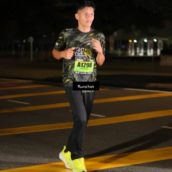 Runner Photo 5645870