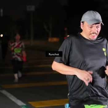 Runner Photo 5645876