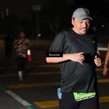 Runner Photo 5645913