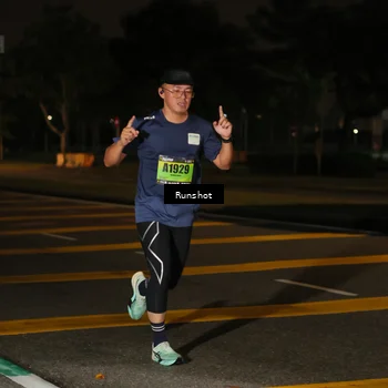 Runner Photo 5645935