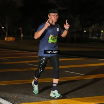 Runner Photo 5645970