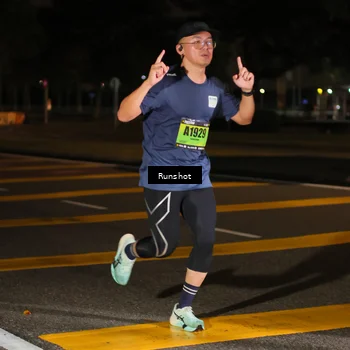 Runner Photo 5645993