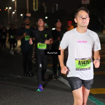 Runner Photo 5646008