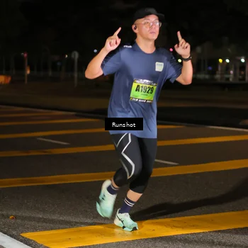 Runner Photo 5646010